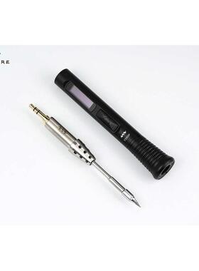 MINIWARE TS80P套装迷你智能电烙铁Main套装 不带电源 配B02头