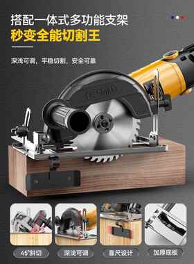 电动角磨机手持角磨向磨光机型砂轮木BCB材瓷机砖打小抛光切割机