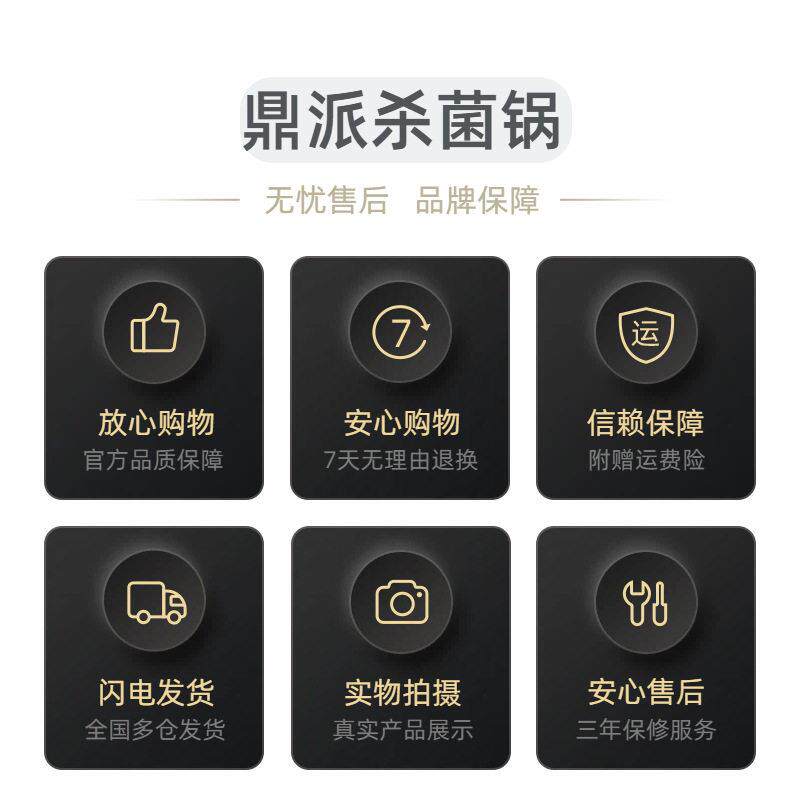 电加热杀菌锅_全自动咸鸭蛋、火腿杀菌锅_不锈钢双层灭菌锅价格