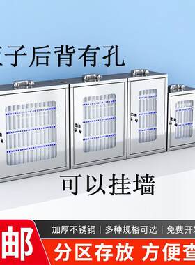 不锈钢手机存放柜带锁手机收纳柜保管箱员工手机存放学生手机存放
