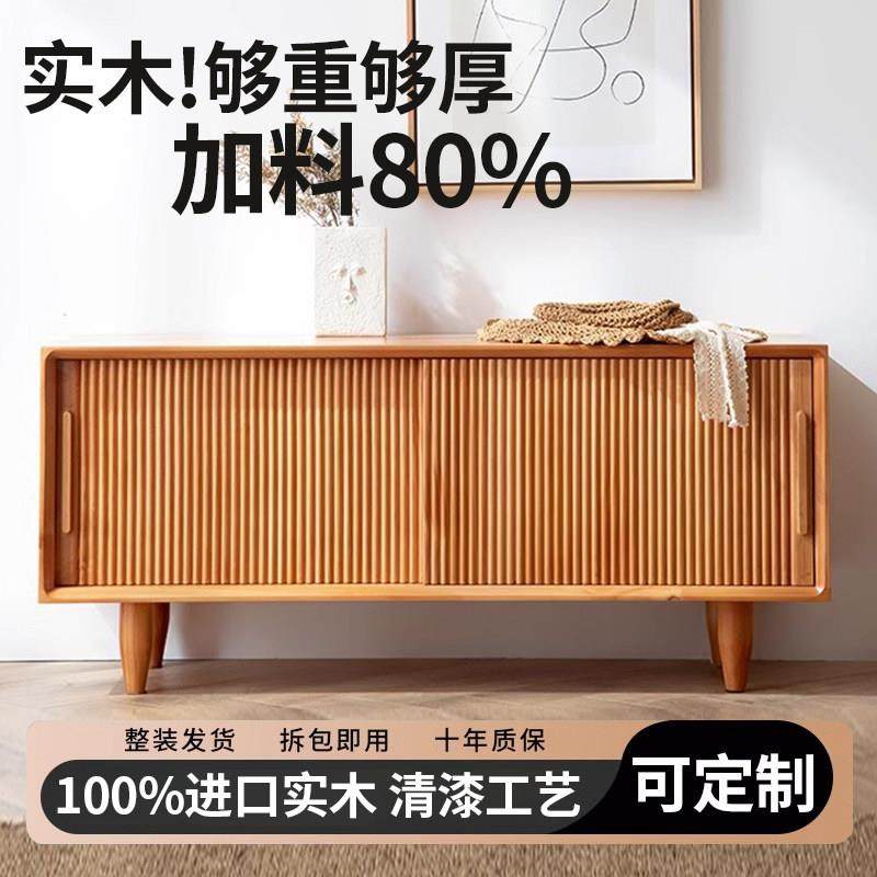 北欧实木家用鞋柜换鞋凳一体可坐日式入户进门口靠墙多功能穿鞋凳,收纳整理,鞋柜,淘宝优惠券,粉丝福利购,淘宝优惠卷