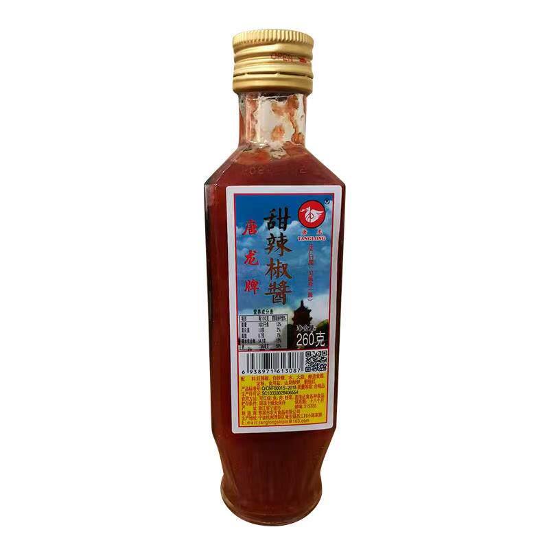 。。唐龙甜辣酱辣椒酱闽南泉州晋江石狮260g罐装咸饭拳头母用甜辣
