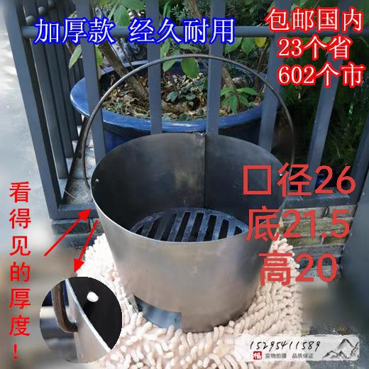 瓦缸木炭桶烧烤缸木炭桶叫花鸡木炭桶烤鸭木炭桶加厚耐烧