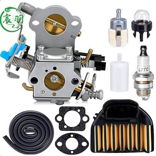 Husqvarna 455 455 E 460 461 化油器 胡斯华纳油锯配件544883001