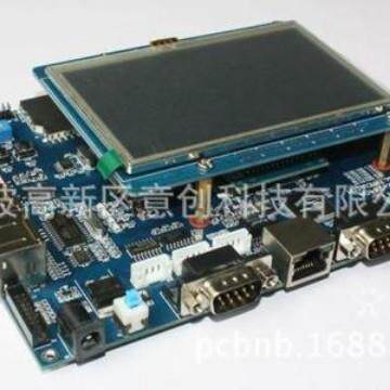 设计开发PCBA线路设计单片机程序Linux嵌入式开发板工业电路板