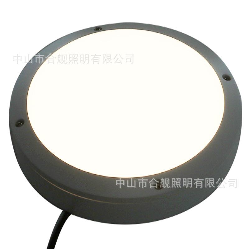 冷库灯新款户外冷库冻库用吸顶壁灯圆形套件灯led多规格三防灯