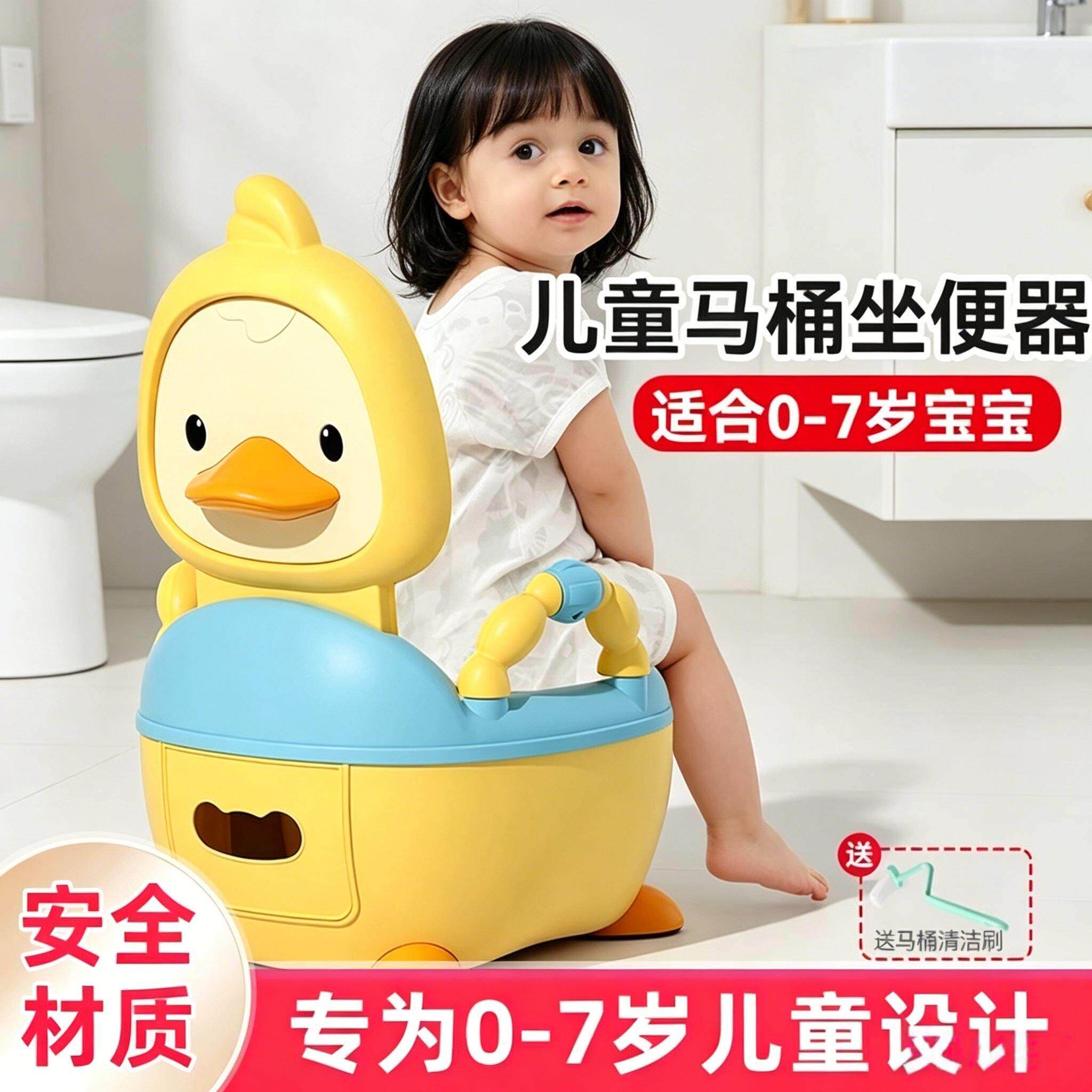 儿童小马桶女宝宝坐便器男孩婴幼儿专用训练上厕所家用大便桶尿盆