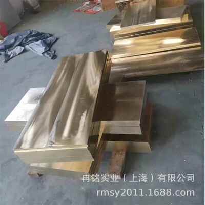 铸造铜合金CC332G铝青铜CAC703铝青铜棒CB330G铝青铜板锻件