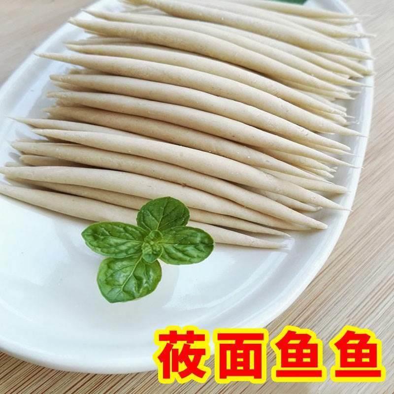 山西特产岚县石磨纯莜面 原汁原味 莜面粉 五斤/袋 一袋包邮