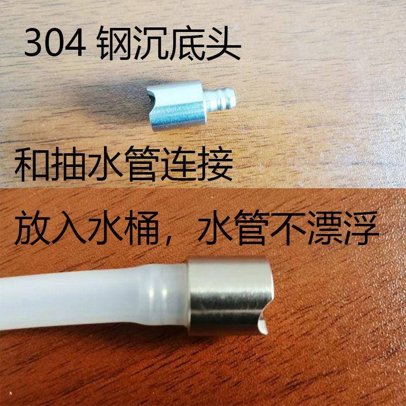 桌面智能装水茶具动上水器吸水器加自器电动桶水抽水器陶瓷压水器