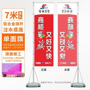 摸高器体测篮球跳高练习纵跳摸高杆测试跳高测试训练器成人青少年