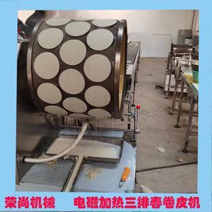 供应赣菜蛋皮肉卷机 时蔬蛋皮卷设备 封丘卷尖卷煎机