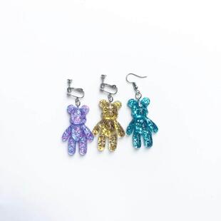 Hypoallergenic Earrings Personalized Creative Bear Earrings