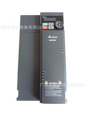 DELTA/台达 VFD5A0MH21ANSAA 原装 0.75kW 变频器 带CANopen 重载