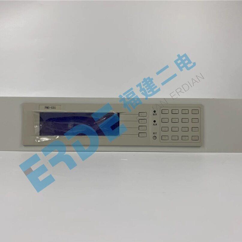 充电监控模块PMU-J1 PMU-S51 PMU-S10 PMU-S21 PMU-S31直流屏模块