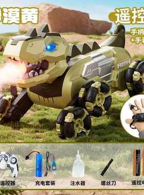 正品4DRC儿遥汽车玩具童恐龙车漂移八轮特技四驱越控野赛男孩生日