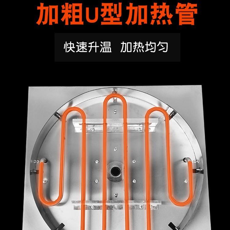 电热旋转煎饼果子机山东杂粮煎饼锅商用摆摊全自动电鏊子煎饼