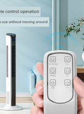 Oscillating Tower Fan, Quiet Cooling Bladeless Fan Cooling