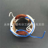 带锯皮255铝定子255带锯机皮255定子 机锯达美铝定子定子