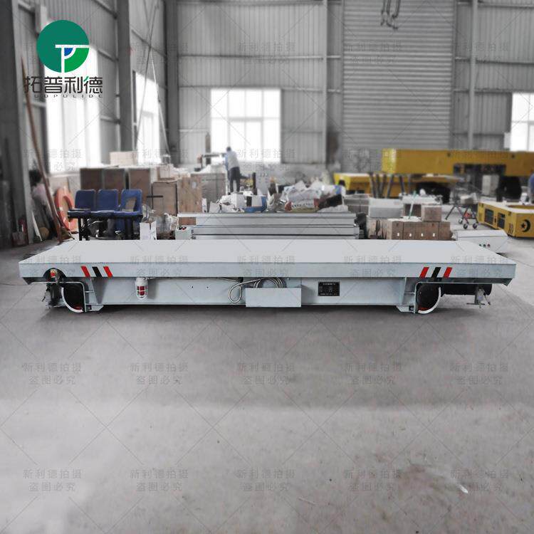 平移JYH机电床设备过跨地轨平车重型工件搬运供轨道车缆动电电平