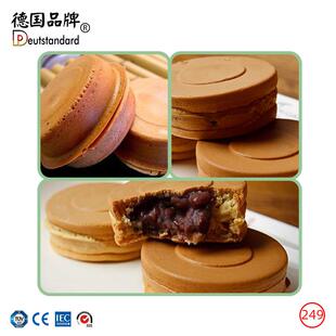 车红豆饼机轮轮饼烤炉PHI夹馅华夫饼松饼炉烘用烤炉商电热车饼机