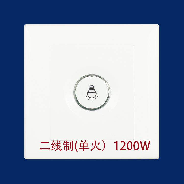 大功率1200W翩诚86型触摸可调延时开关单火线二线制自动关闭断电