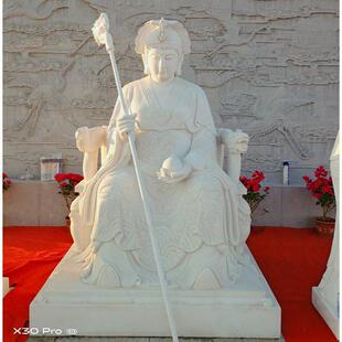 石雕观音佛像汉白玉石像音花岗岩地藏王菩萨大理石圆雕禅意天青石