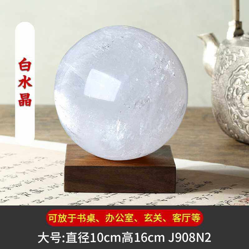 m玻璃球黄色摆件全小白透明^摆粉色水晶球紫红开业装饰品家居客厅,特色手工艺,其他特色工艺品,淘宝优惠券,粉丝福利购,淘宝优惠卷