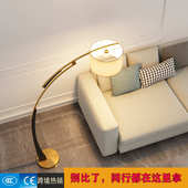 落地灯客厅北欧简约现代卧室床头轻奢ins风书房高端网红立式 台灯