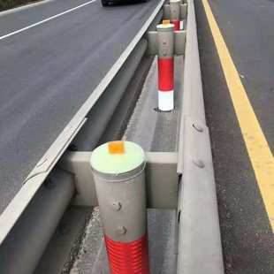 塑料柱帽式反光夜光轮廓标护栏警示柱高速公路圆形附着式轮廓标