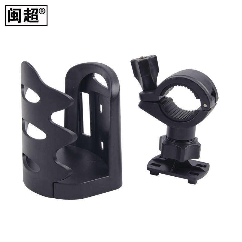 闽超小牛U1/US电动车水杯架水壶架车载水杯饮料架可调改装配件