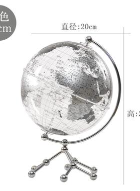 高档号大创正透明地球仪摆件高清版学生用意办家居装饰品