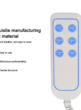 Lifting Bed Controller Electric PVC IP66 Wear Resistant