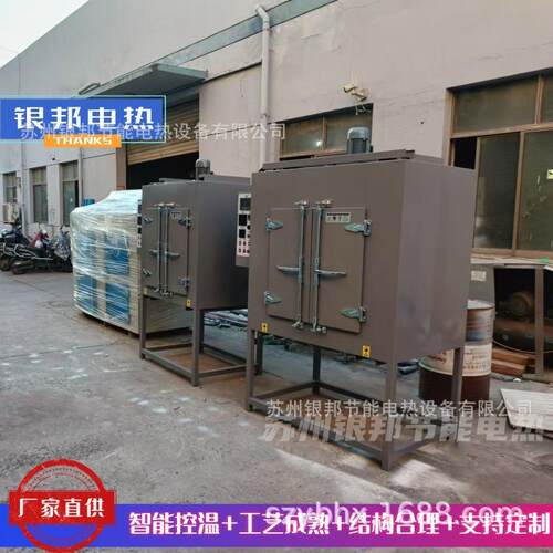 银邦品牌LYHW系列电焊条专用烘烤箱 自动恒温焊条保温除湿烘干箱