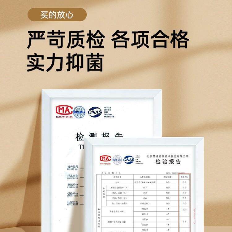 床垫软垫家用卧室地铺睡垫1米5床租房专用褥子学生宿舍单人垫子yx
