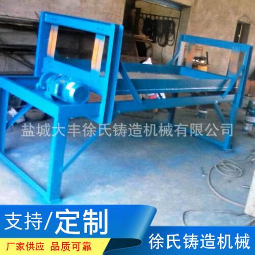 连杆筛砂机 滚筒筛沙场筛沙机 移动式滚动筛沙机专业生产