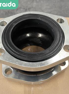 NG耐油橡胶软连接NBR Rubber Expansion Joint菱形法兰橡胶软接头