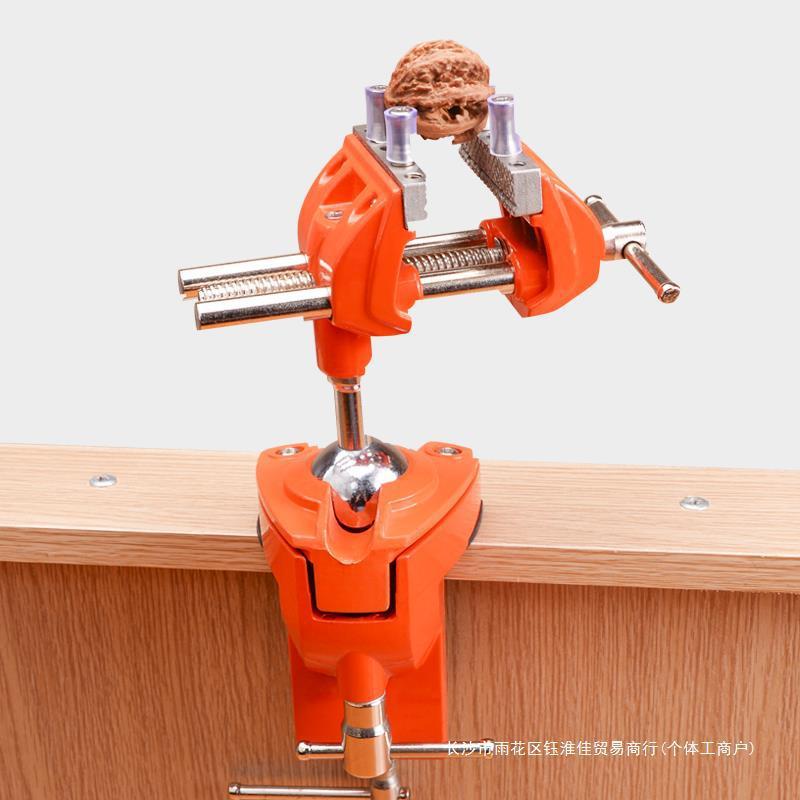 全钢万向桌虎钳 木工重型台虎钳多功能迷你台钳360度旋转台虎夹钳