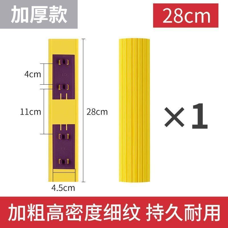 海绵替换替换配件通用其他配件