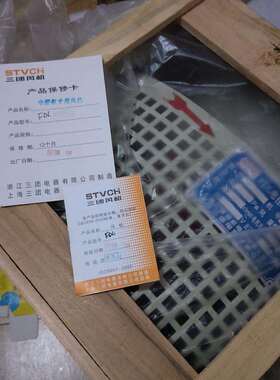 FDL电FDL-5b#控柜用风机FDL-5b750W柜体排气专风机电柜散热风机配