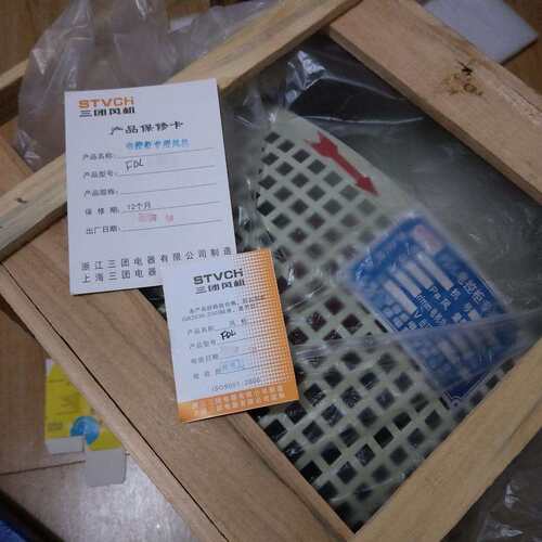 FDL电控柜专用风机FDL-5b 750W柜体排气风机配电柜散热风机排风扇