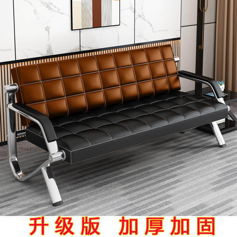 简易办公沙发茶几组合简约现代办公室会客三人小型商务排椅沙发