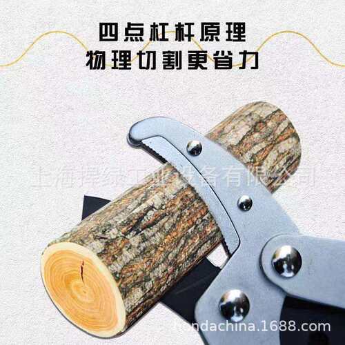 奥迈克AMK2201加力剪果树粗枝剪大力剪省力剪