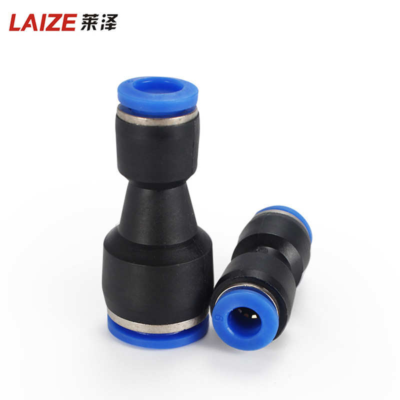 气管软管快插变径直通PG6-4/8-6/10-8/10-6/12-8/16-12快速转接头