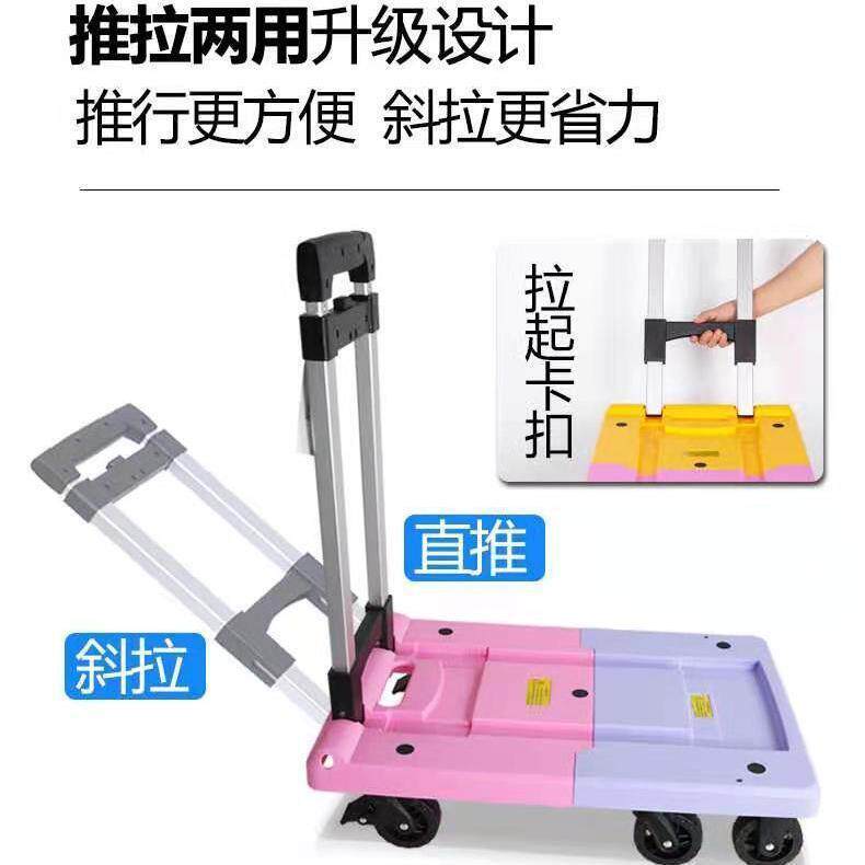 金刚狼新款家用手拉车折叠便携式手推车静音小拖车小推车买菜