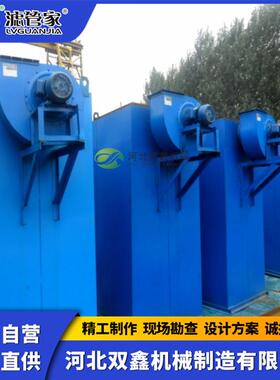 顶除VWY尘器水泥厂建材场搅拌站仓罐顶粮食料脉冲布袋除尘仓器
