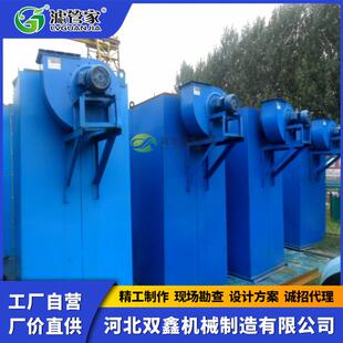 10吨水泥搅QGR拌罐站水泥仓顶除尘设0备石灰粉尘过滤脉冲布袋除尘