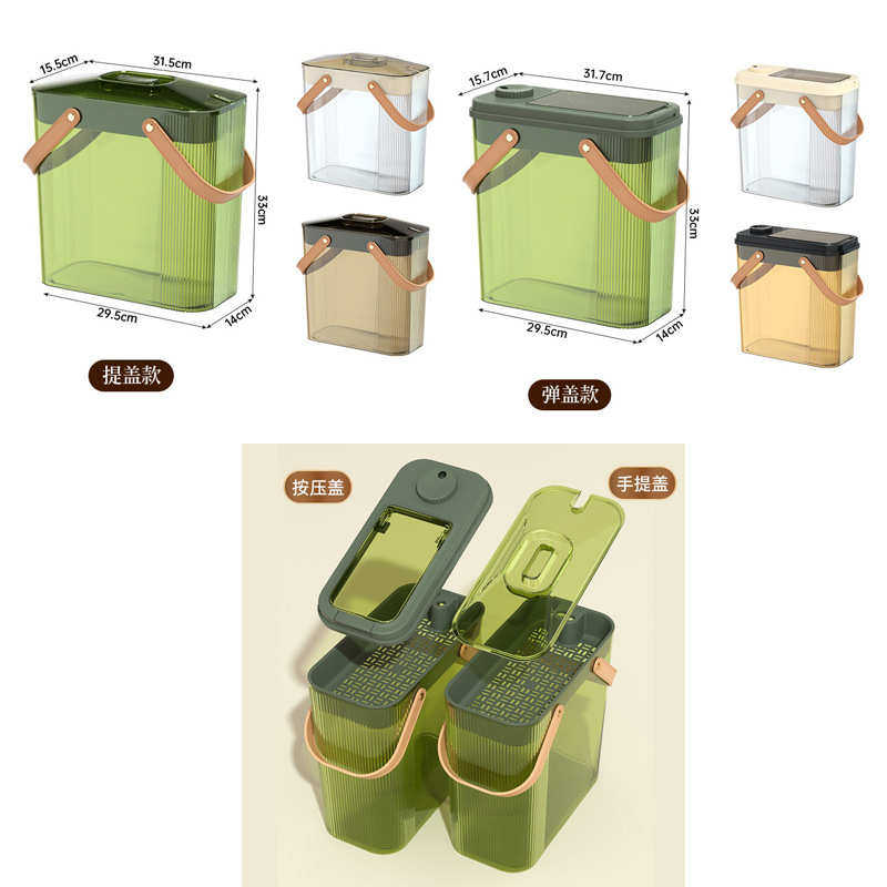 夹缝茶水桶储水桶垃圾分离过滤排水桶茶台废水桶功夫茶具配件带盖,餐饮具,茶具礼盒,淘宝优惠券,粉丝福利购,淘宝优惠卷