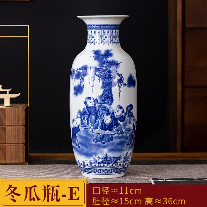 正品中式陶瓷器青花瓷花瓶摆家居件饰品博客厅电视柜装古架水培插