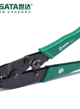 工1具寸压接钳电1脑端子41679压著钳压端钳网络钳6-10寸9101-9109